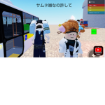 あかなの部屋