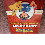 Ash’s Quest