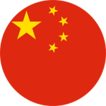 The Great China