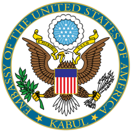 -FOB- Afghanistan, Asia