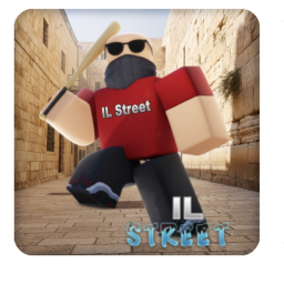 ISRAEL STREETS (V2)