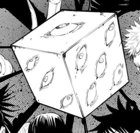 Jujutsu Test screenshot 3