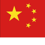 The Chinese Communist Party