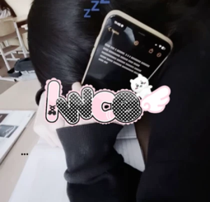 Group Icon