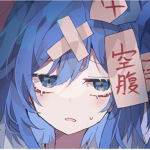 ホワイトタイ