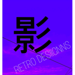 RETRO DESIIGNNS