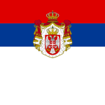 Soldiers Of Serbia