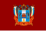 Armed Forces of Rostov