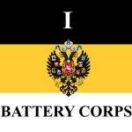 First Imperial Battery Corps