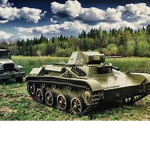 TANK THE LAND