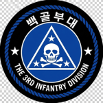 제3보병사단 백골사령부 | 3rd-Infantry-Division