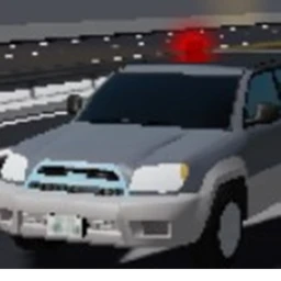Tokyo, Japan Roleplay [BETA] icon
