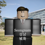 [KR:RP] Seungnam 성남
