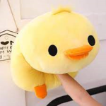 McDuck Community XD