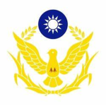 臺灣警察專科學校Taiwan Police College