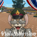 [✨] Life in the Thai Army [RTA] RP Game 