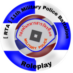 [ RTA ] 11th Thai Military Police Battalion