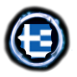 Greek Guard