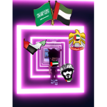 جًًًًًيًًًًًًشًًًًً امًاراتً