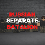 Russian Separate Battalion