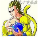 saiyans united