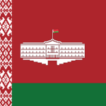 National Assembly of Βelarus