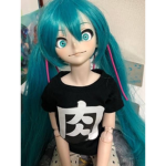 MIKU HATSUNEEEEE