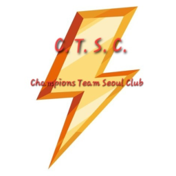 CTSC 챔피언스 팀 서울 클럽 모임