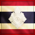 Royal Thai Policeᅠᅠ
