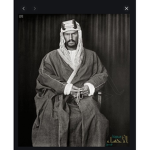 عصابة مًًًهًًًًجًًًدًًًًهًًًًمًًًًً