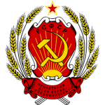 People's Army of the Republic