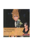 ventus fangroup
