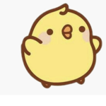 Lovie ducky