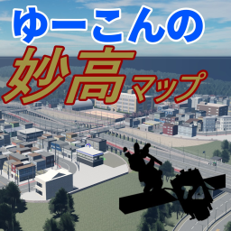 HumveeSafari's Myoko Map