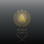 AERO GUILD