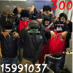 3OO