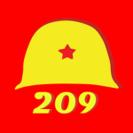 The 209th Motorized Infantry Brigade