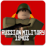 Russiаn Military 1940s