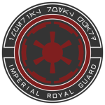 Imperial Roуal Guard