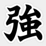 Arikatsu