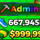 SAE BUT ALL X99999999