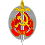 Τhe NKVD Of The Soviet Union