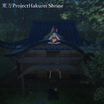 The Hakurei Shrine