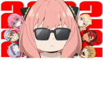xlythan