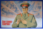 RU || Russian Military Base