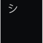 シシシシ