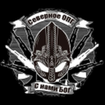 Северное ОПГ | "Криминальная Москва RP"