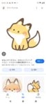 かきくけこ寄付する