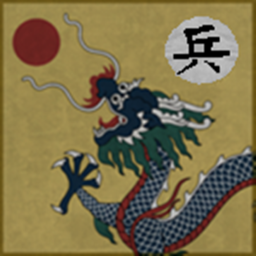 Shandong Province, 1898