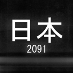 Japan 2091